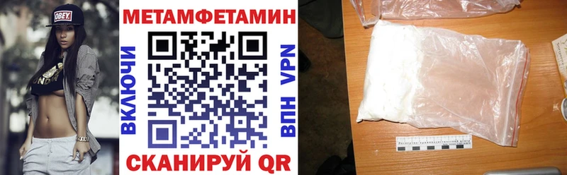 где продают наркотики  Цивильск  АМФ 98% 