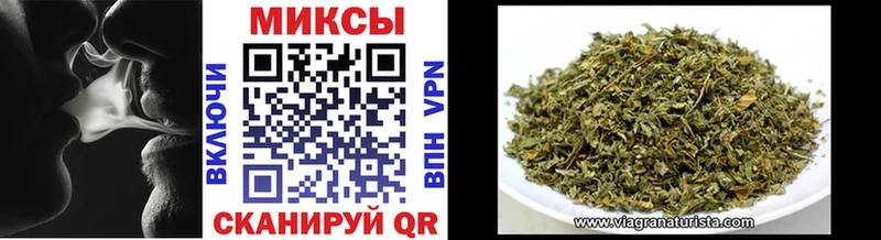 hydra как зайти  Цивильск  Бутират вода 