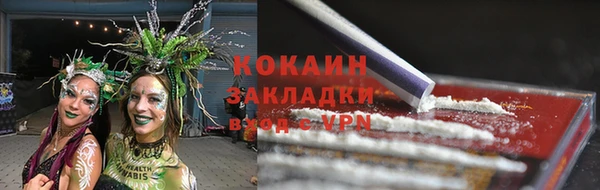 прущая мука Тихорецк