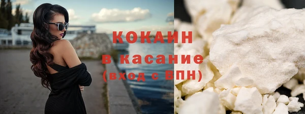 прущая мука Тихорецк
