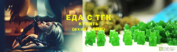 гашиш Тихвин
