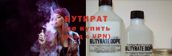 каннабис Дмитриев