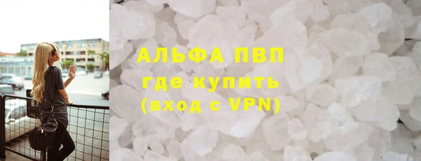 гашиш Тихвин
