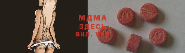 гашиш Тихвин