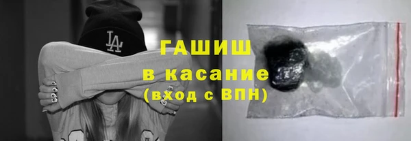 герыч Аркадак
