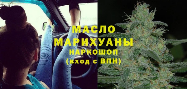 гашиш Тихвин