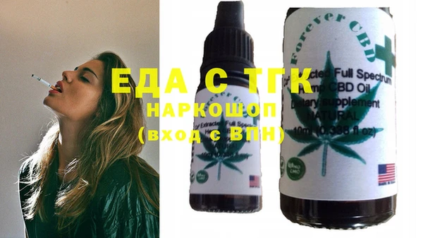 герыч Аркадак