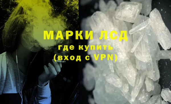 гашиш Тихвин