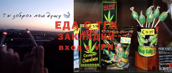 герыч Аркадак