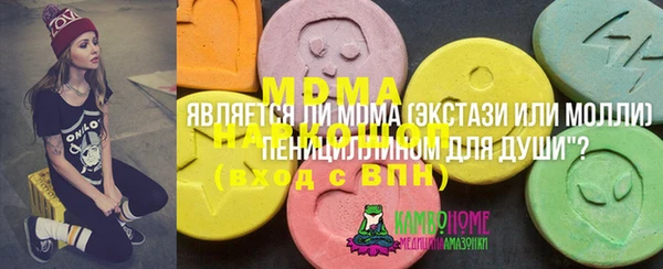 гашиш Тихвин