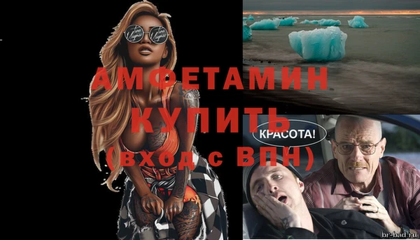 прущая мука Тихорецк