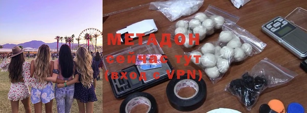 прущая мука Тихорецк