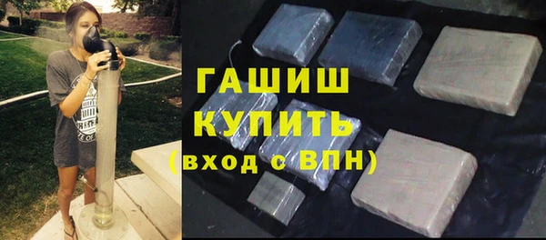 герыч Аркадак