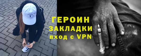 герыч Аркадак