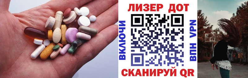 Лсд 25 экстази ecstasy  наркошоп  Цивильск 