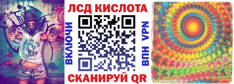 сайты даркнета Telegram  продажа наркотиков  Цивильск  Марки 25I-NBOMe 1,8мг 